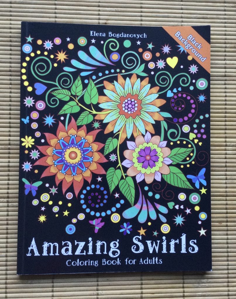 Coloring book- amazing swirls-elena bogdanovych.jpg